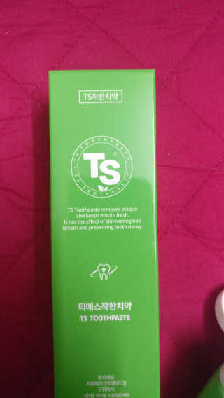 Rabia님이 올린 리뷰 사진 3