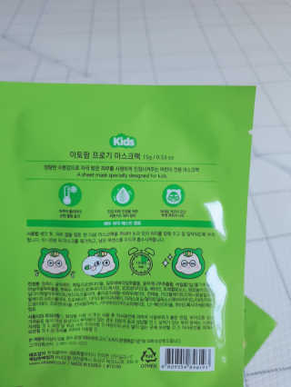 절세미녀님이 올린 리뷰 사진 3