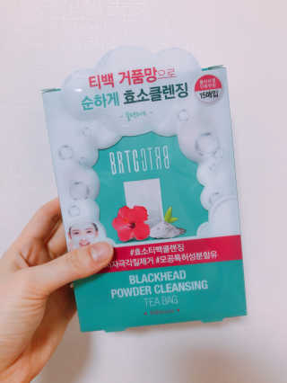 비알티씨 V10 파우더 클렌징 티백 2종 — 3.5점을 준 리뷰어가 2019년 2월 올린 사용 사진