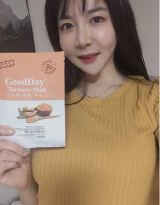 GoodDay Skincare GoodDay 강황 마스크 — 5점을 준 리뷰어가 2020년 2월 올린 사용 사진
