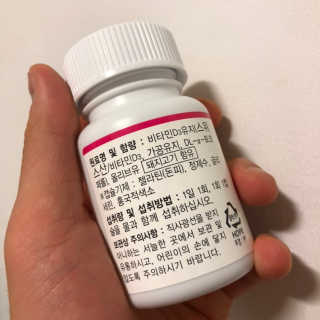 라플레 고함량 인빅터스 비타민D3 4000IU — 4점을 준 리뷰어가 2019년 10월 올린 사용 사진