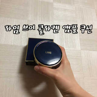 암시랑토안해님이 올린 리뷰 사진 1
