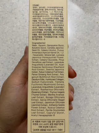 기운쎈님이 올린 리뷰 사진 2