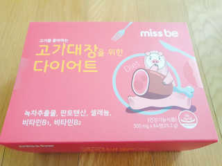 rora5h님이 올린 리뷰 사진 1