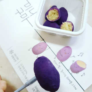 까꿍님이 올린 리뷰 사진 2
