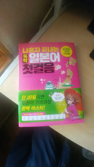 arin님이 올린 리뷰 사진 1