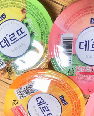 데르뜨 떠먹는 과일 3종, 짜먹는 과일 2종 총 10개 체험 — 2.5점을 준 리뷰어가 2020년 3월 올린 사용 사진
