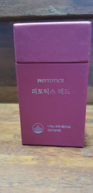 aromy님이 올린 리뷰 사진 1