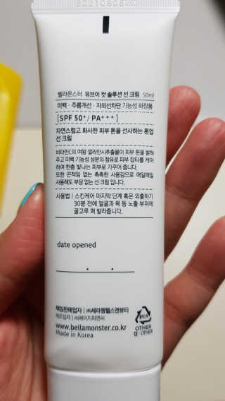 똑띵반짝님이 올린 리뷰 사진 3