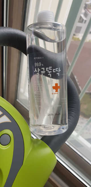 [펫토리아]살균뚝딱 강아지 고양이 살균소독제 탈취제 — 5점을 준 리뷰어가 2020년 2월 올린 사용 사진