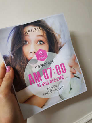pink524님이 올린 리뷰 사진 1