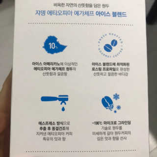 응디니님이 올린 리뷰 사진 2