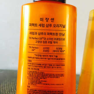 최지선님이 올린 리뷰 사진 2