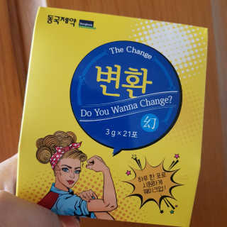 김혜원님이 올린 리뷰 사진 1