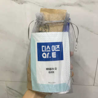 홈앤살롱 집에서 하는 모발클리닉 디스 이즈 앝 — 5점을 준 리뷰어가 2019년 8월 올린 사용 사진
