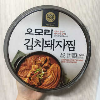 GS25 YOU US  오모리김치돼지찜 — 3.33점을 준 리뷰어가 2018년 3월 올린 사용 사진