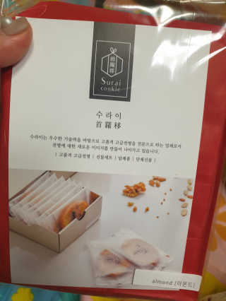 님프님이 올린 리뷰 사진 2