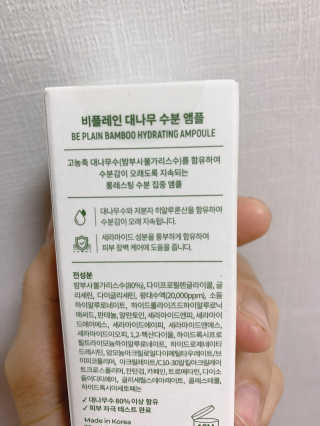 으니부기님이 올린 리뷰 사진 3