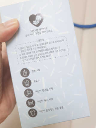 JaneyJung님이 올린 리뷰 사진 4