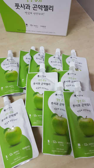 윤서마미님이 올린 리뷰 사진 2