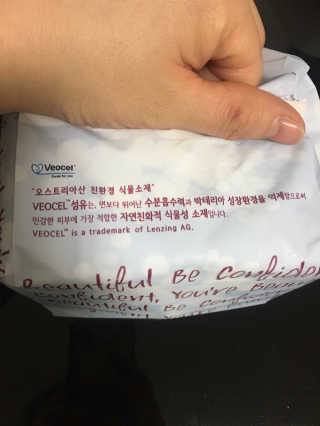 heantmxhzj님이 올린 리뷰 사진 2