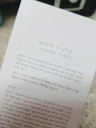 HyeRanSeo님이 올린 리뷰 사진 4