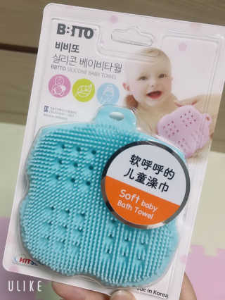 깔롱마미님이 올린 리뷰 사진 1
