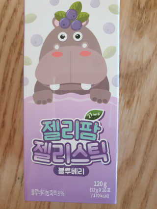 쭈뽕님이 올린 리뷰 사진 1