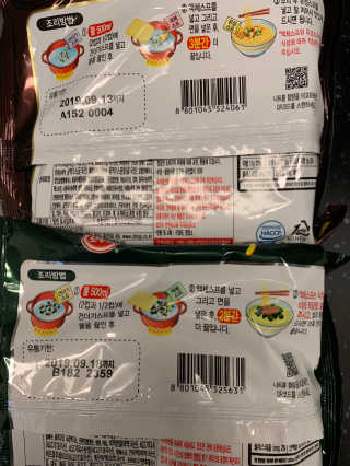 용이님이 올린 리뷰 사진 2