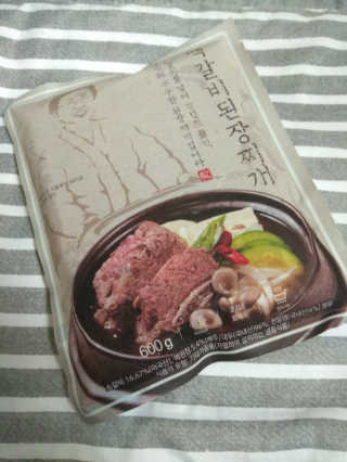 대박님이 올린 리뷰 사진 2