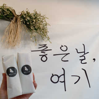 찌니허니님이 올린 리뷰 사진 4