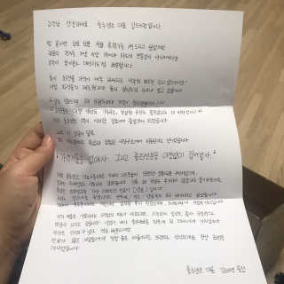 아루미님이 올린 리뷰 사진 2
