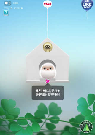 냠님이 올린 리뷰 사진 2