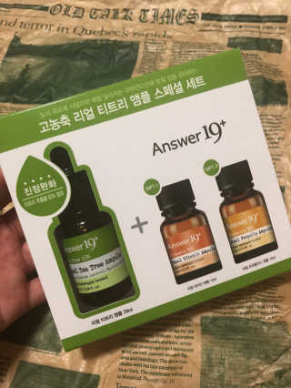 EarlyParrot님이 올린 리뷰 사진 1