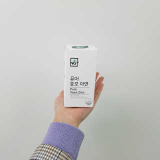 una님이 올린 리뷰 사진 1