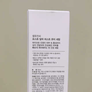 soble님이 올린 리뷰 사진 3