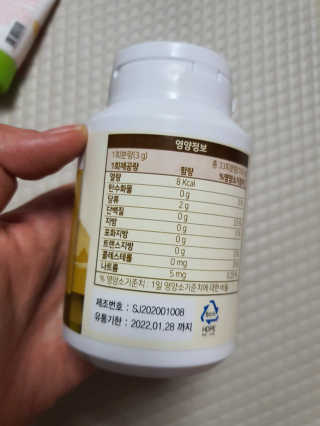 쮸동비님이 올린 리뷰 사진 3
