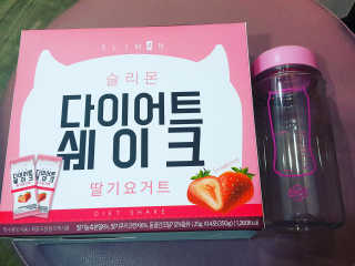 김현지님이 올린 리뷰 사진 1
