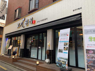정화님이 올린 리뷰 사진 2
