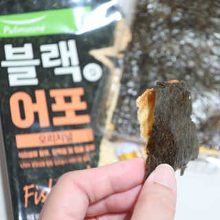 ttangjye님이 올린 리뷰 사진 1