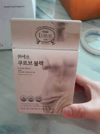 [하우투잇] 뤼에르 쿠르브 블랙 10ml x 30포 총 300ml — 5점을 준 리뷰어가 2020년 3월 올린 사용 사진