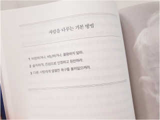 김은댕님이 올린 리뷰 사진 3