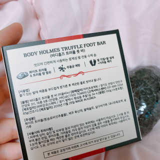댜니님이 올린 리뷰 사진 2