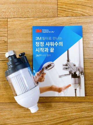 nami님이 올린 리뷰 사진 3
