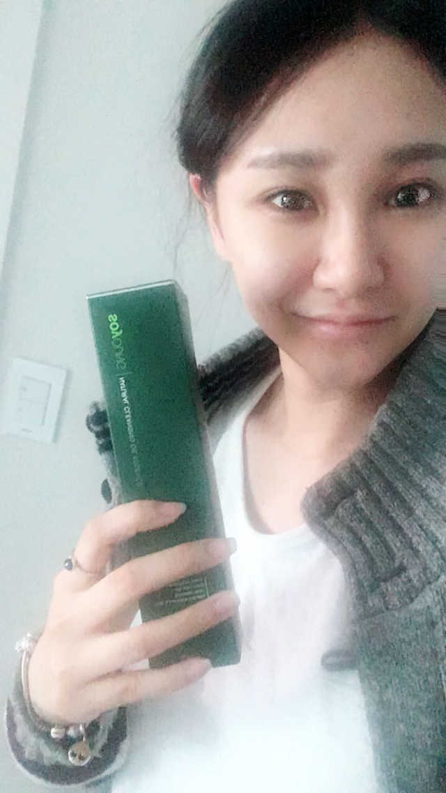 소이영 리뷰 사진