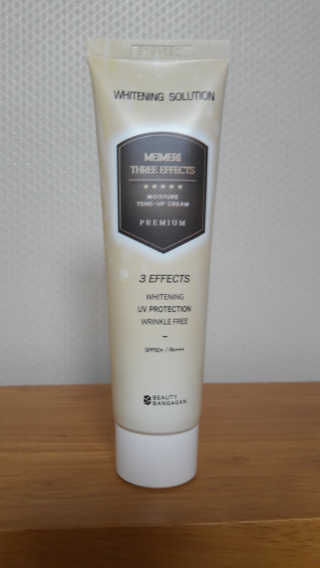 메이메리 쓰리이펙츠 모이스처 톤업크림 50ml — 5점을 준 리뷰어가 2019년 11월 올린 사용 사진