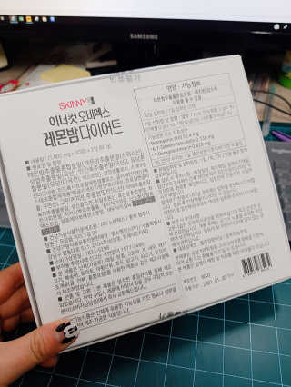 뚜디니님이 올린 리뷰 사진 2