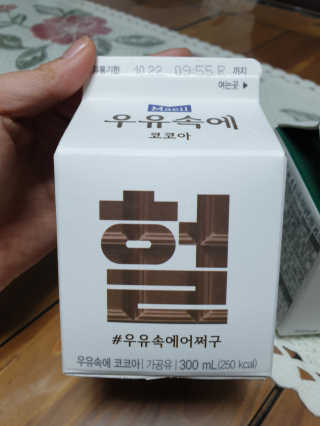 abouttime님이 올린 리뷰 사진 3