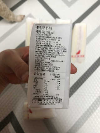 모모맘님이 올린 리뷰 사진 4