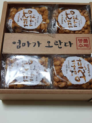 아스틸베님이 올린 리뷰 사진 1